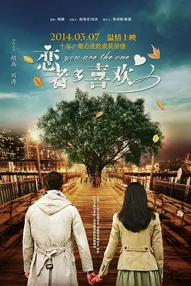调教女友小说