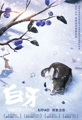 调教女友小说